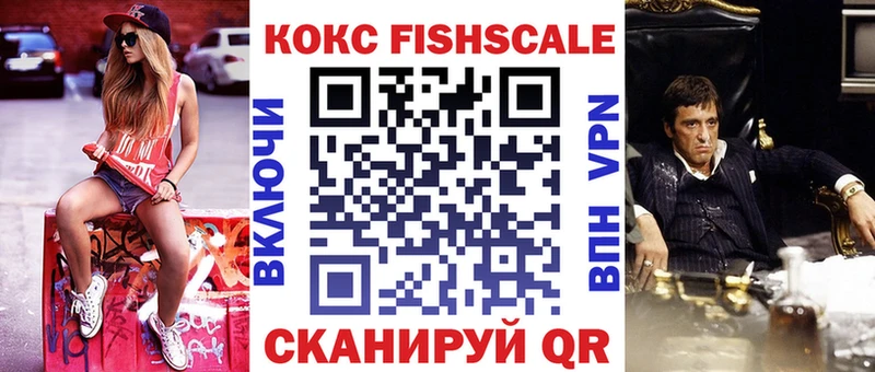 COCAIN Эквадор  закладки  Апатиты 