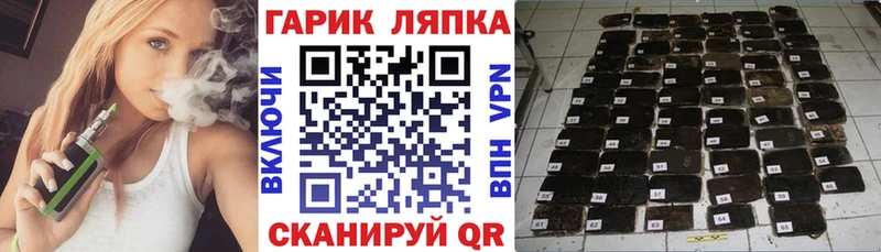 ГАШ Premium  Апатиты 