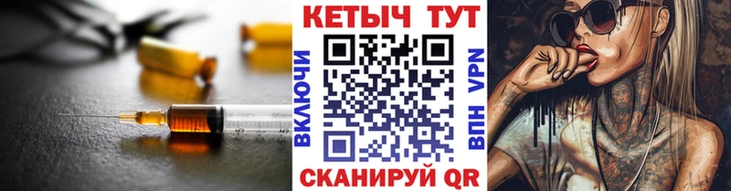 КЕТАМИН VHQ Апатиты