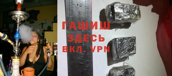 бошки Алзамай