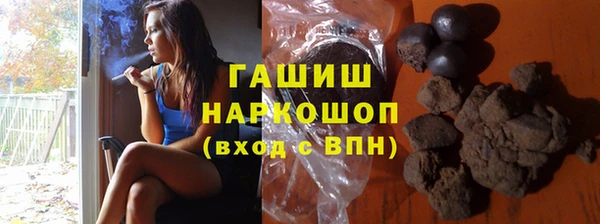 прущие грибы Алексеевка
