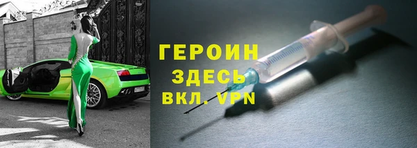 Альфа ПВП Алексин