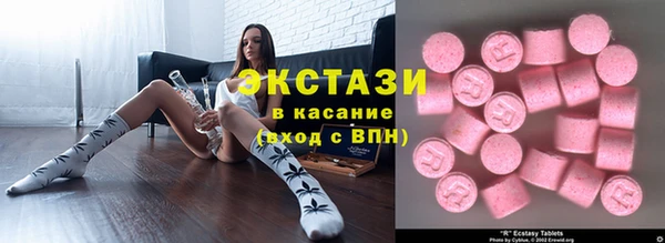 прущие грибы Алексеевка