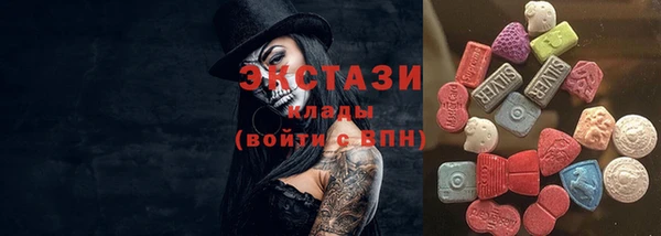 бошки Алзамай