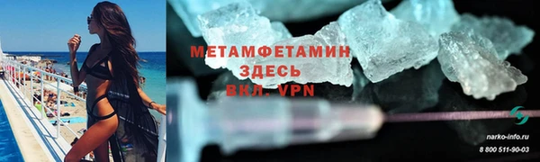 Альфа ПВП Алексин