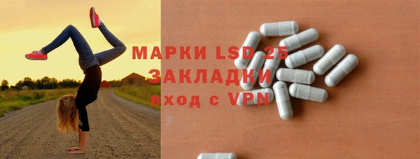 Альфа ПВП Алексин