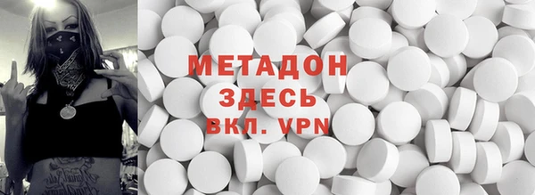 бошки Алзамай