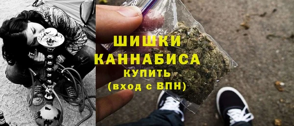 бошки Алзамай
