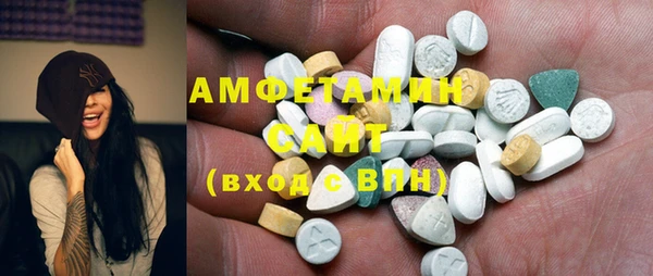 прущие грибы Алексеевка