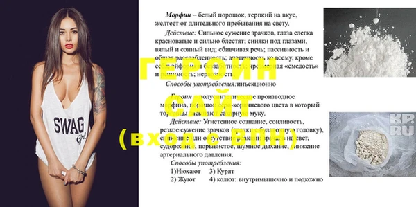 Альфа ПВП Алексин