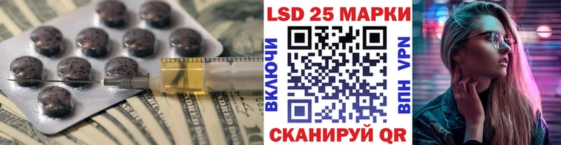 МЕГА как войти Апатиты нарко площадка телеграм Лсд 25 экстази ecstasy