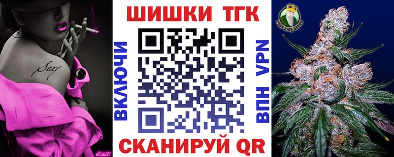 Каннабис Amnesia Апатиты