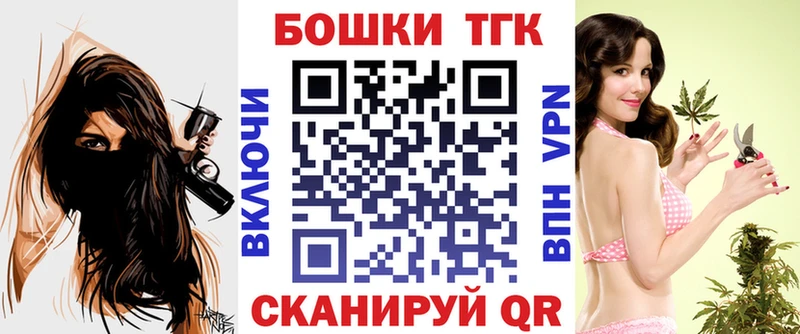 Канабис OG Kush  Апатиты 